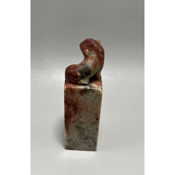 Vintage Chinese Soapstone Seal Stamp Carved Foo Dog Shishi Lion Red Sculpture - Picture 3 of 6